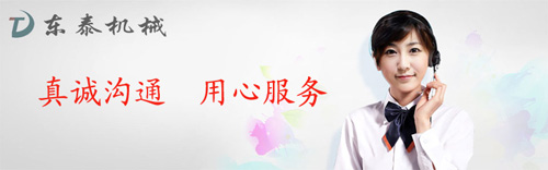 哪家的灌裝機做的好？