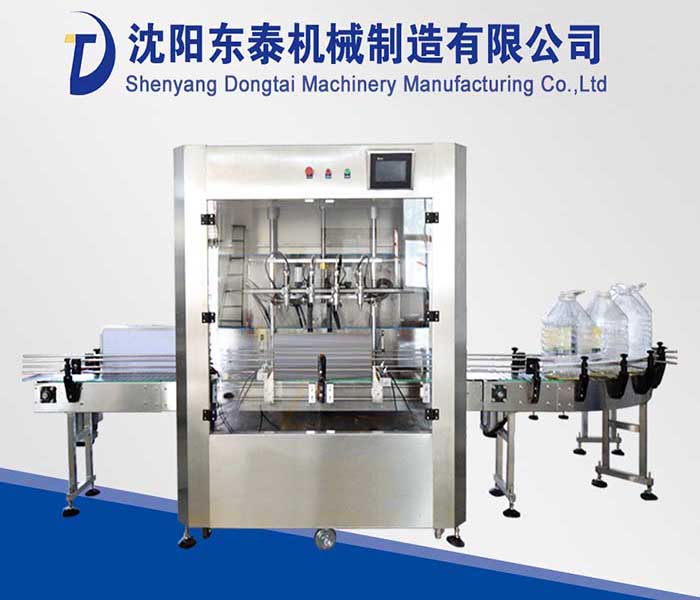 四頭花生油灌裝機(jī)就用零滴漏這一招 圈了無數(shù)粉！