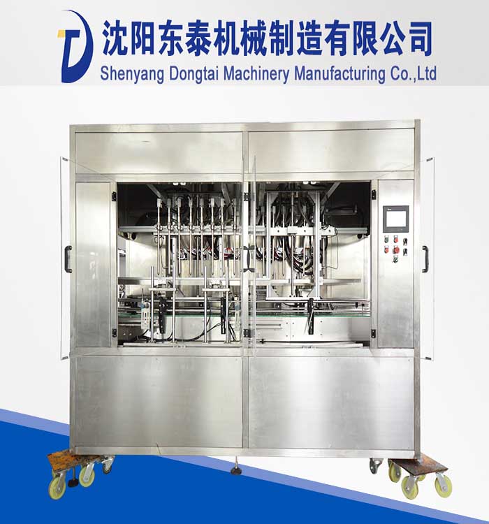 做過路過不要錯過了，新款食用油灌裝機竟然還有這個特效