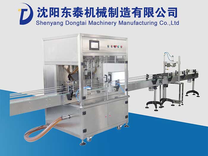 橄欖油灌裝設(shè)備出新啦！多頭多泵精度高